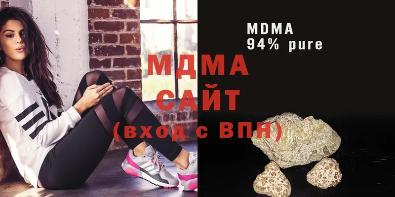 MDMA crystal  наркошоп  Кумертау 